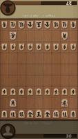 Dr. Shogi Ekran Görüntüsü 2