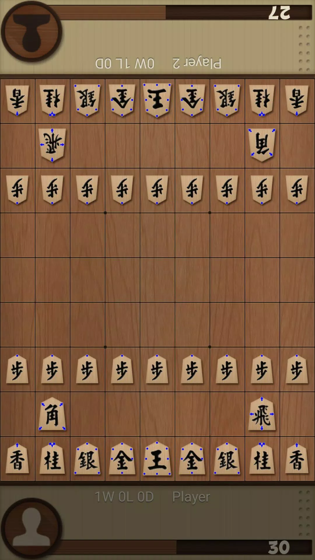 Shogi Free - Japanese Chess - Baixar APK para Android