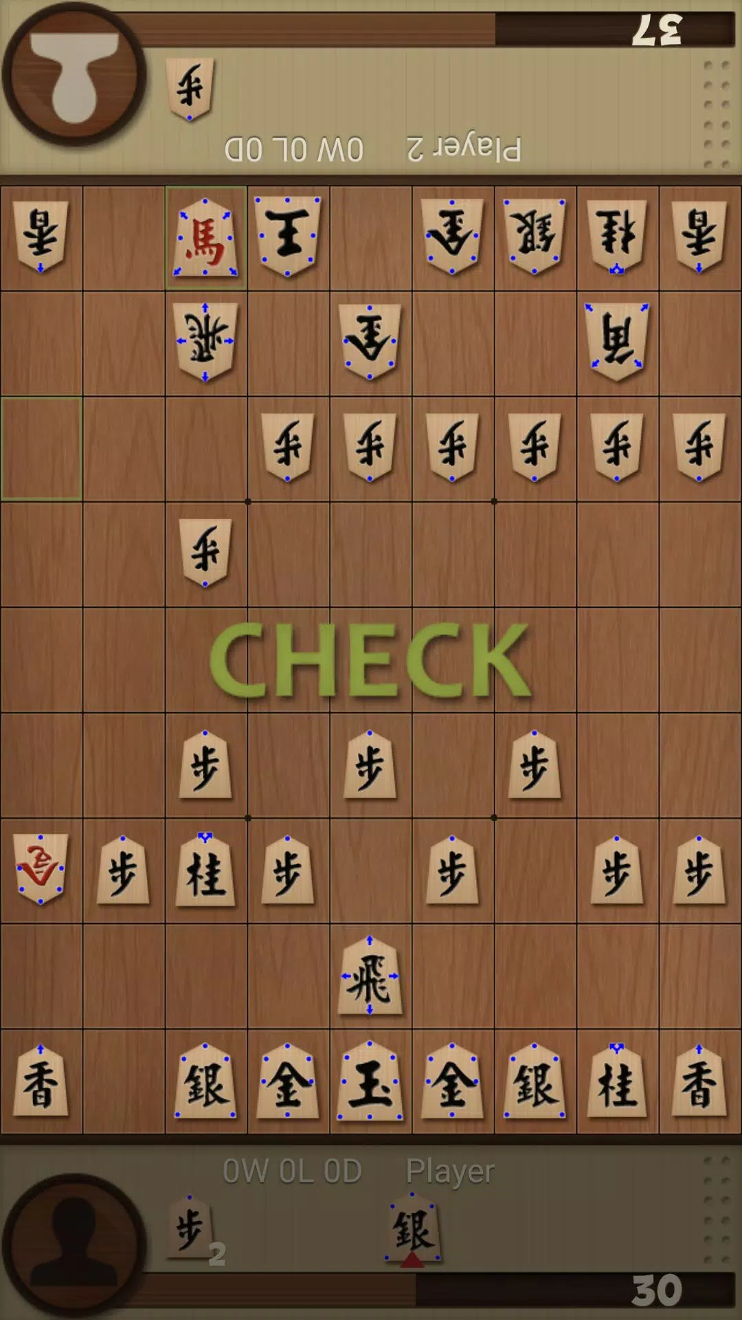 Play Shogi Game for Android - Download