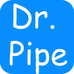 Dr. Pipe アプリダウンロード