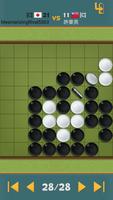 Dr. Reversi Screenshot 1