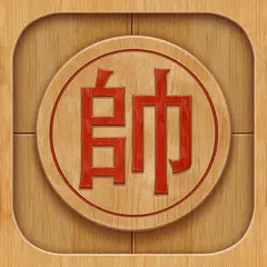 Скачать Dr. Xiangqi XAPK