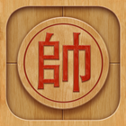 象棋の達人 アイコン