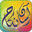 Aasaan Nikah APK