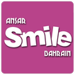 ”Ansar Smile Bahrain