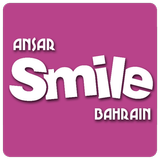 Ansar Smile Bahrain 圖標
