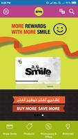 2 Schermata A&H Smile Oman