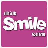 Ansar Smile Qatar أيقونة