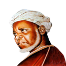 Ansarudeen World APK