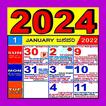 ”Kannada Calendar 2024