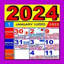 Kannada Calendar 2024 aplikacja