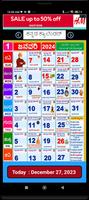 2 Schermata Kannada Calendar
