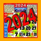 Hindi Calendar 2024 ไอคอน