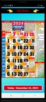 Hindi Calendar 2024 ภาพหน้าจอ 2