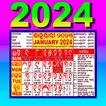 Odia Calendar 2024