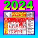 Odia Calendar 2024 APK