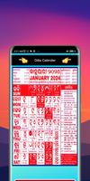 Odia Calendar 截图 2