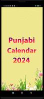 Punjabi Calendar Affiche