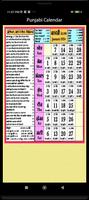 Punjabi Calendar 스크린샷 2
