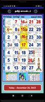 Tamil Calendar syot layar 2