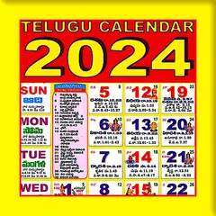 Telugu Calendar 2024 アプリダウンロード