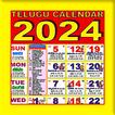 ”Telugu Calendar 2024