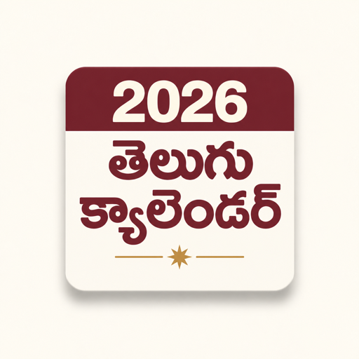 Telugu Calendar 2024