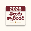 APK Telugu Calendar 2024