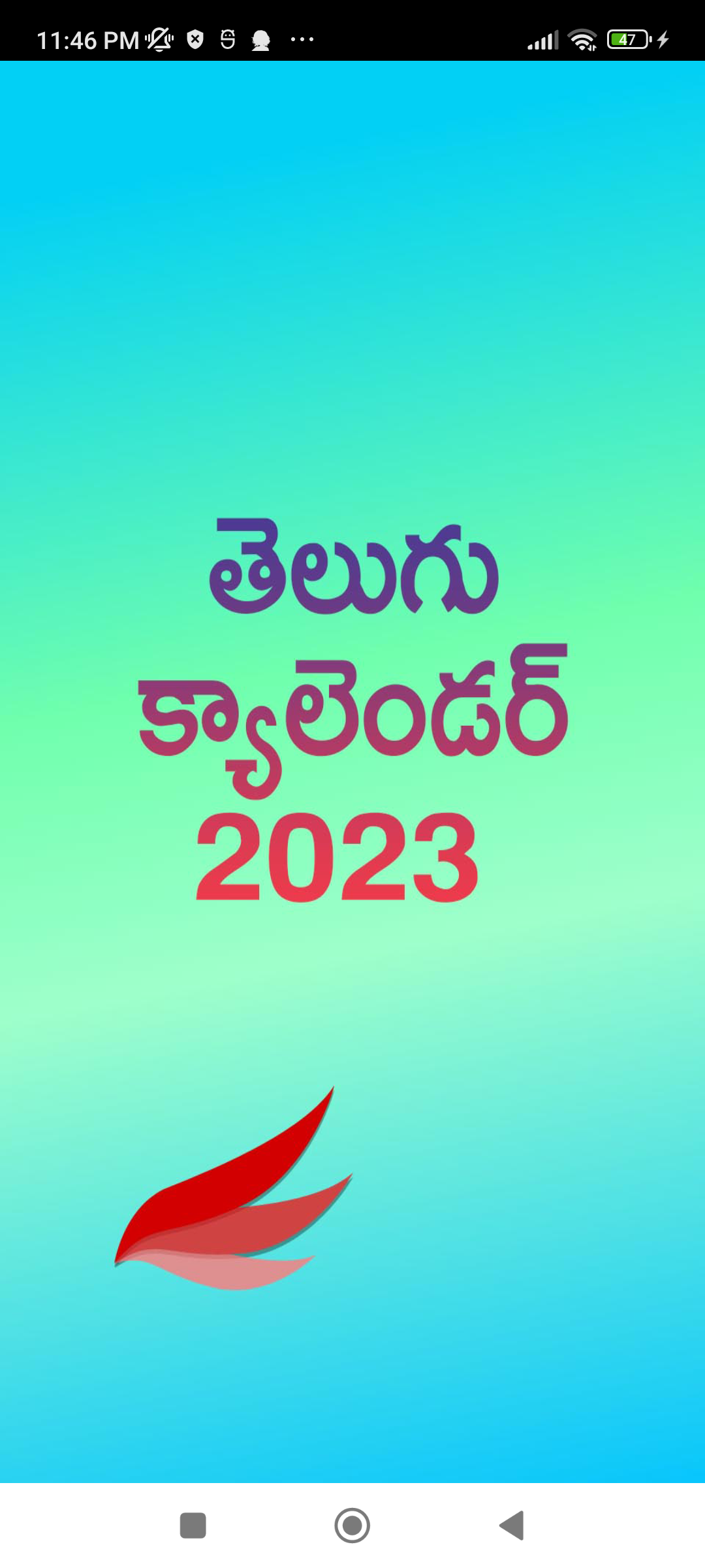 Telugu calendar 2024 february twyla ingeborg