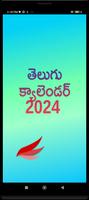 Telugu Calendar gönderen