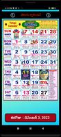 Telugu Calendar Ekran Görüntüsü 2