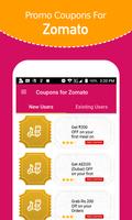 Food Discount Coupons for Zomato स्क्रीनशॉट 1