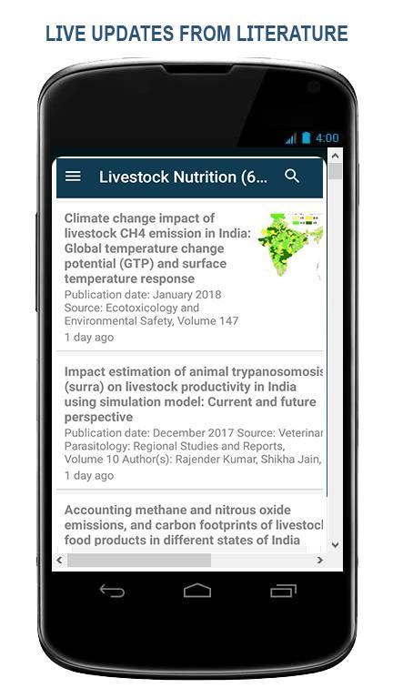 Animal Nutrition Society of India (Official App) APK for Android Download