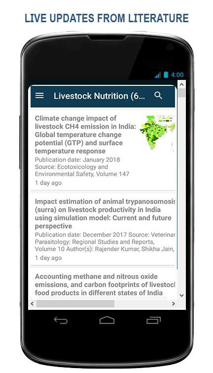 Animal Nutrition Society of India (Official App) APK for Android Download Animal Nutrition Society of India (Official App) APK for Android Download