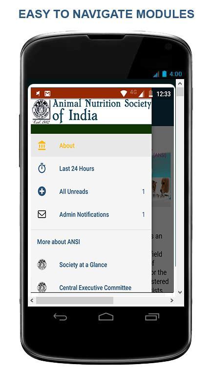 Animal Nutrition Society of India (Official App) APK for Android Download