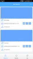 ADCloud syot layar 2