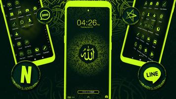 Allah Theme 截图 3