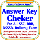 Answer Key Checker : SSC & All APK