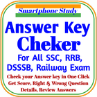 Answer Key Checker icono