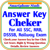 Answer Key Checker icono