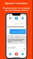 Speech Translator: Be Heard الملصق