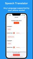 Speech Translator: Be Heard تصوير الشاشة 1