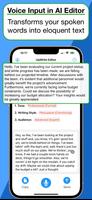 UpWrite: Grammar Check & Fix скриншот 2