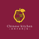 Chinese kitchen 安蘭樹 APK