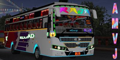 Tamil Bus Mod Livery - Indones 스크린샷 1