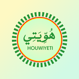 Houwiyeti