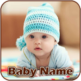 Baby Name - Boys & Girls Names