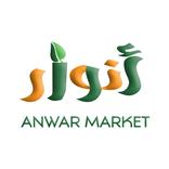 Anwar Market