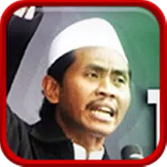 Ceramah Lucu KH Anwar Zahid Icon