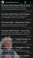 Ceramah Lucu KH Anwar Zahid تصوير الشاشة 3